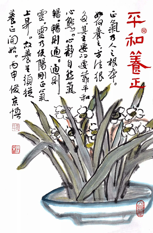 作品021