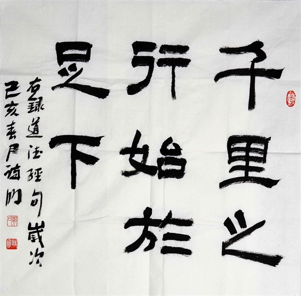 微信图片_20190528150316