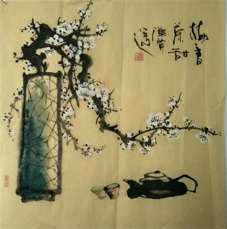 11