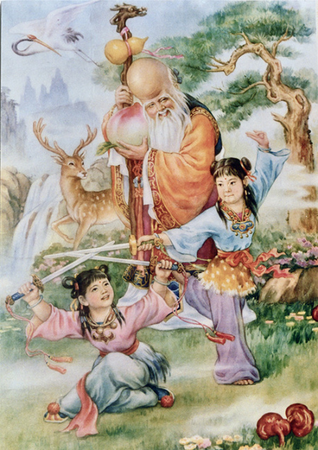 2