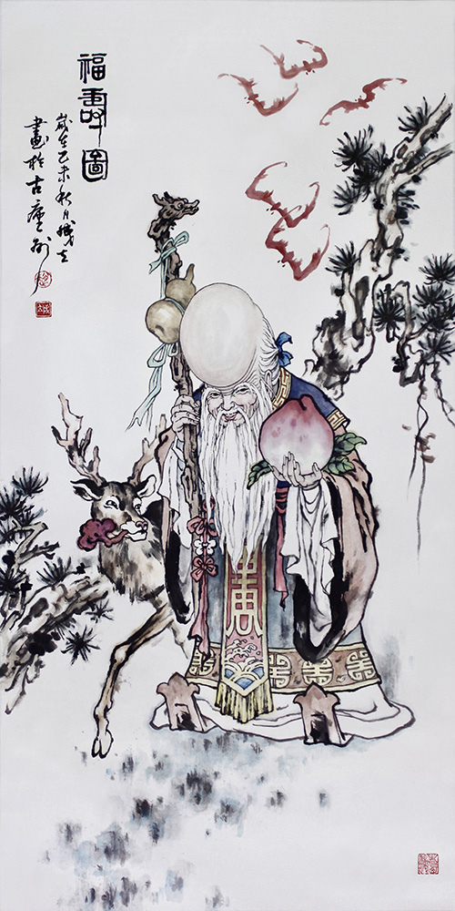 6