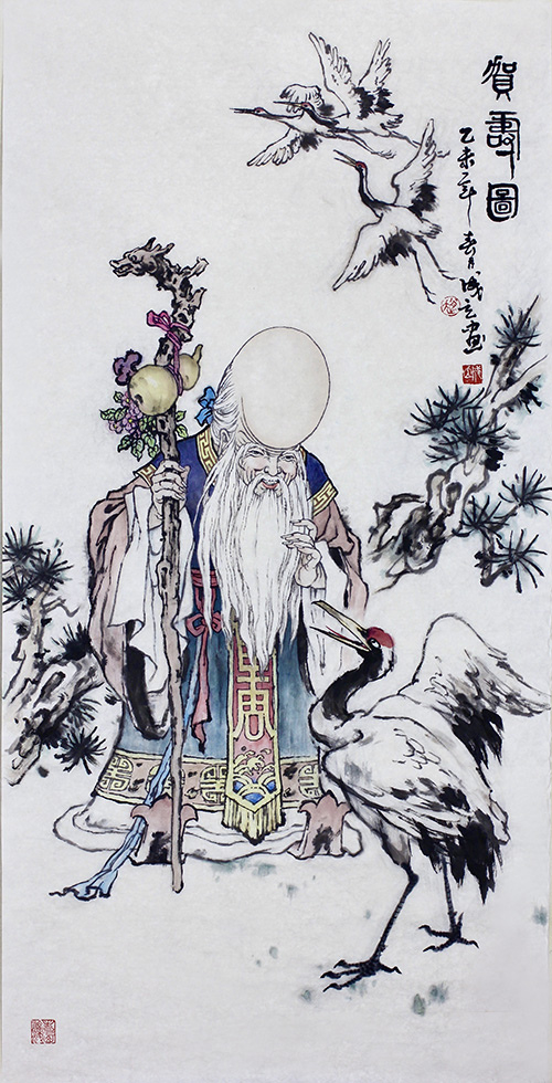 9