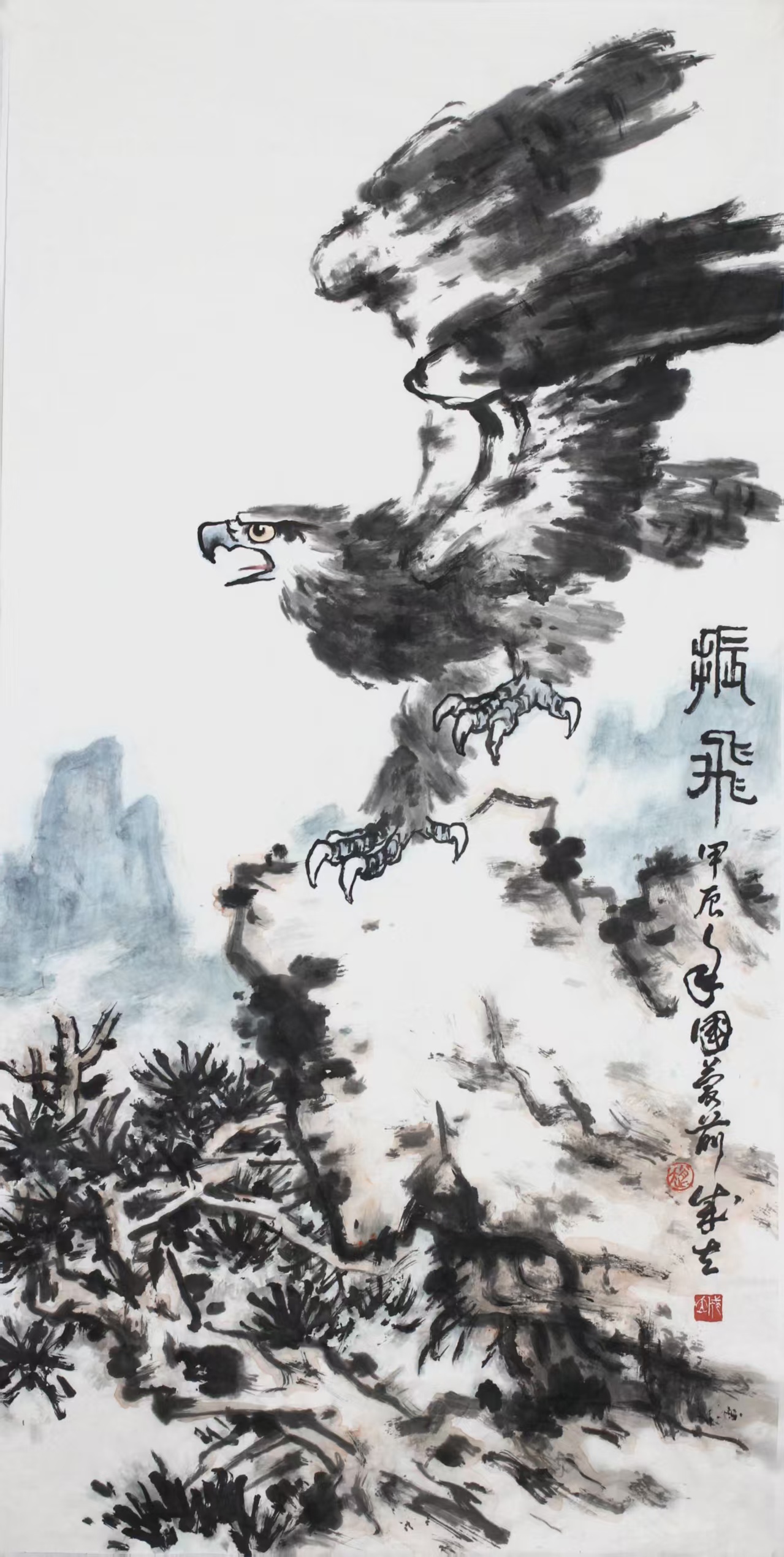 16