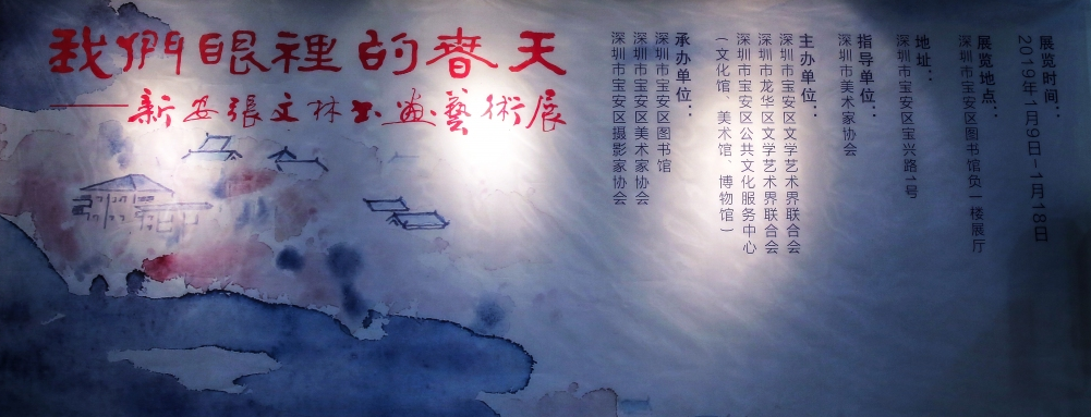 QQ截图20190110105429.png