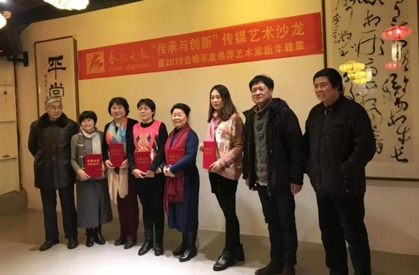 微信图片_20190130104740.jpg