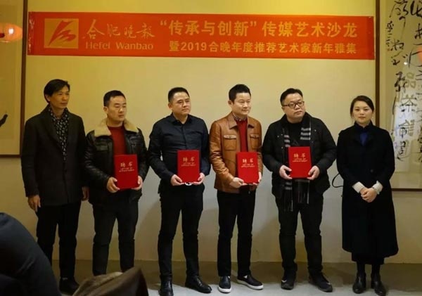 微信图片_20190130104743.jpg