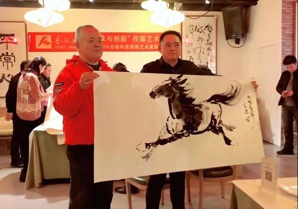 微信图片_20190130104755.jpg