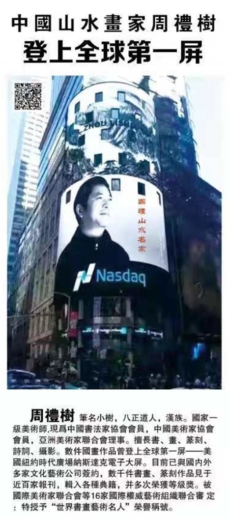 微信图片_20191019105106.jpg